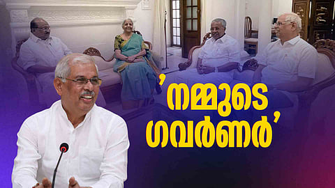 കേന്ദ്ര - കേരള ബന്ധത്തില്‍ പുതു ചരിത്രമെഴുതി ഗവര്‍ണര്‍ രാജേന്ദ്ര വിശ്വനാഥ് ആര്‍ലേക്കര്‍