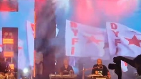 Revolutionary song Decision to dissolve Kadakkal Temple Advisory Committee