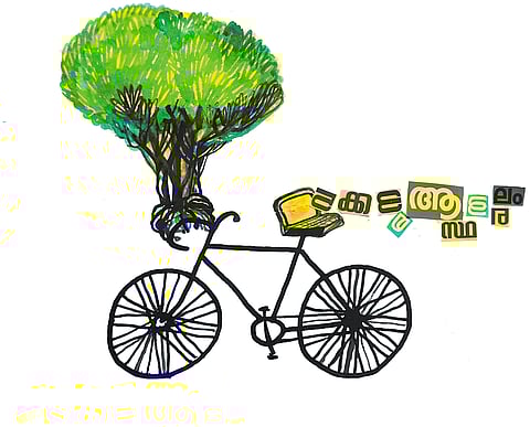 പി.എ. നാസിമുദ്ദീന്‍ എഴുതിയ കവിത'കാവ്യദേവത'