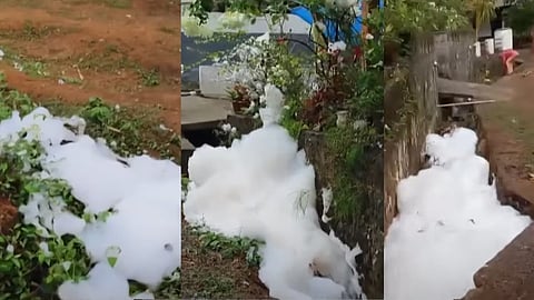 Foam rain