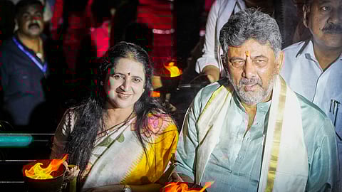 Karnataka Deputy Chief Minister D K Shivakumar