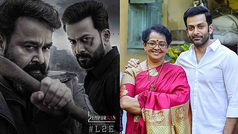 'പൃഥ്വിരാജിനെ ബലിയാടാക്കാന്‍ ശ്രമം, ഒറ്റപ്പെടുത്തി വിമര്‍ശിക്കുന്നു'; ഗൂഢാലോചന ആരോപിച്ച് മല്ലിക സുകുമാരന്‍