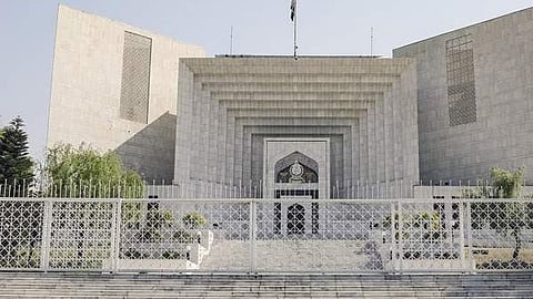 PAKISTHAN SUPREME COURT