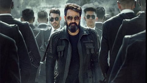 24 cuts in the new version of Empuraan