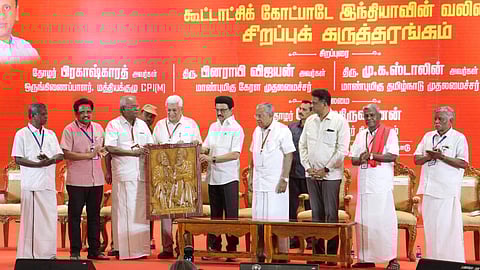 Tamil Nadu CM MK Stalin, Kerala CM Pinarayi Vijayan, Prakash Karat and other leaders during the 24th party congress 