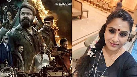 actress sonia malhar on Empuraan