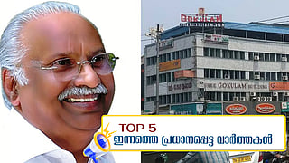 ED raids multiple premises of 'Empuraan' producer Gokulam Gopalan