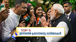 PM Modi Sri Lanka Visit