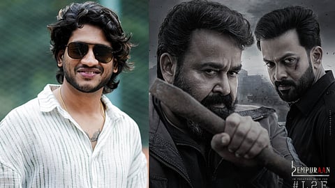 Akhil Marar, Empuraan