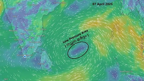 LOW PRESSURE AREA FORMED IN BAY OF BENGAL