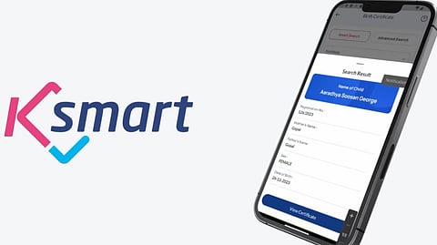K-Smart | 'ഒന്ന് അപ്‌ഡേറ്റ് ആവന്റെ സാറെ...'; ജനന സര്‍ട്ടിഫിക്കറ്റ് നിമിഷങ്ങള്‍ക്കുള്ളില്‍, 'സ്മാര്‍ട്ടായി കേരളം'