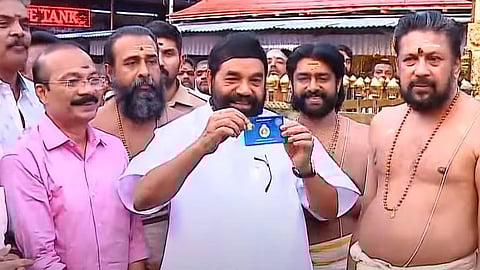 Distribution of Ayyappa's gold lockets has begun, prices