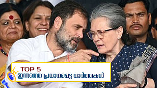 National Herald case: ED charges Sonia, Rahul