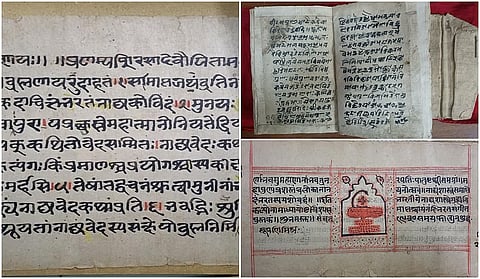 Bhagavad Gita, Natyashastra 