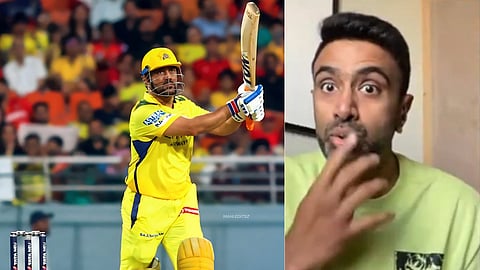 ധോനിയെക്കുറിച്ച് മിണ്ടരുത്! ചര്‍ച്ചയ്ക്കിടെ പാനലിസ്റ്റിനെ വിലക്കി അശ്വിന്‍, വിഡിയോ 