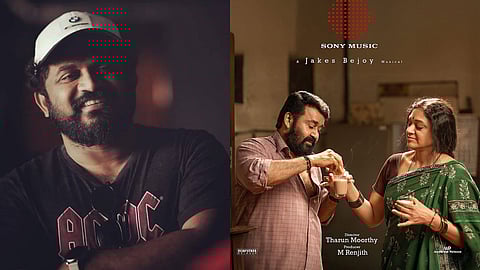 Tharun Moorthy, Thudarum