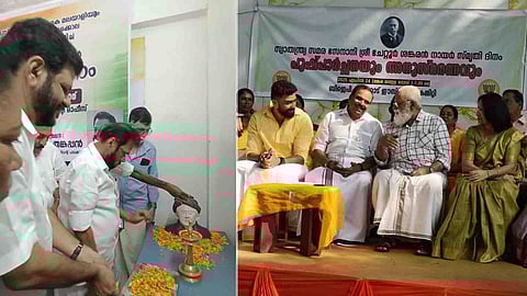  Chettur Sankaran Nair s legacy