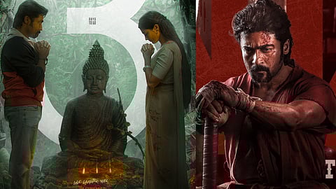 'റെട്രോ എന്നല്ല, റിട്ടയർ എന്ന് വേണം പേരിടാൻ'! 'തമിഴകത്തിന്റെ പുതിയ രക്ഷകൻ'; കങ്കുവയ്ക്ക് പിന്നാലെ ട്രോളുകളിൽ നിറഞ്ഞ് സൂര്യ ചിത്രം