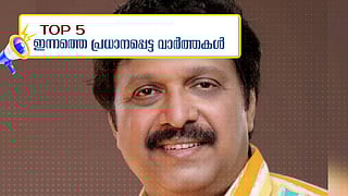 k b ganesh kumar