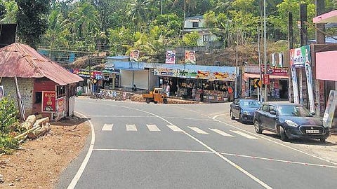 Kerala places that Pakisthan attached to their names