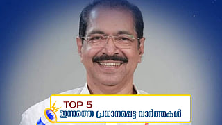 സണ്ണി ജോസഫ് 