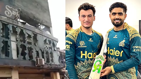 Rawalpindi cricket stadium damaged