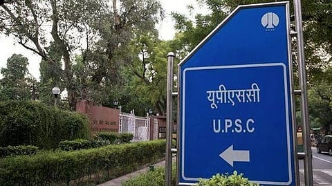 UPSC announces examination calendar for 2026