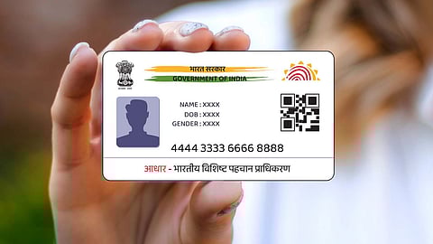 aadhar card
