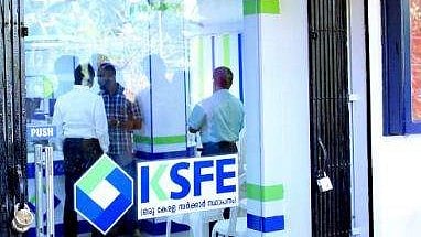 KSFE achieves transaction profit of Rs. 1 lakh crore