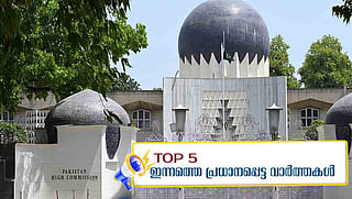 Top Five News