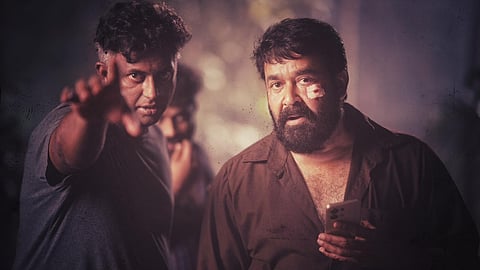 Mohanlal, Binu Pappu