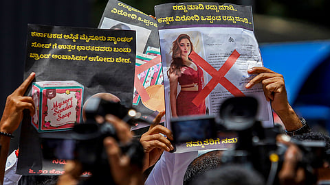 Protest Against Tamannaah Bhatia