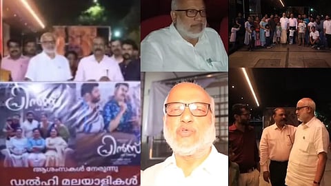 'വസ്തുത അറിഞ്ഞ് വേണം ഏതിനോടും പ്രതികരിക്കാന്‍, കുടുംബ സമേതം കാണാന്‍ പറ്റിയത്'; ദിലീപ് ചിത്രത്തെ പ്രശംസിച്ച് എം എ ബേബി