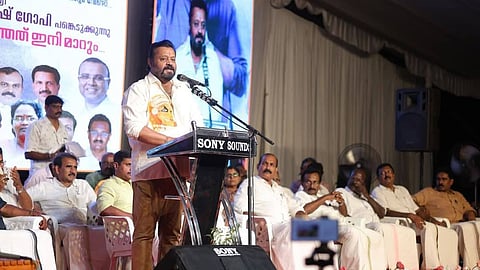 suresh gopi on nilambur convention