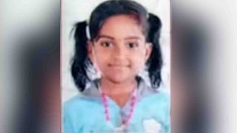 student found dead Nemom