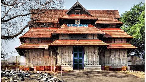 Vadakkumnathan Temple
