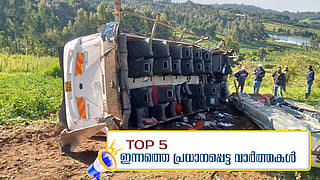 Five Malayalees among six Indians killed in bus accident ; TODAY TOP FIVE NEWS