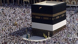 The visit to Medina of Malayali pilgrims  under the state's Hajj Committee will begin tomorrow.