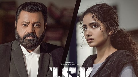 19 വർഷത്തിന് ശേഷം വക്കീൽ വേഷത്തിൽ സുരേഷ് ​ഗോപി; 'ജെഎസ്കെ' റിലീസ് തീയതി