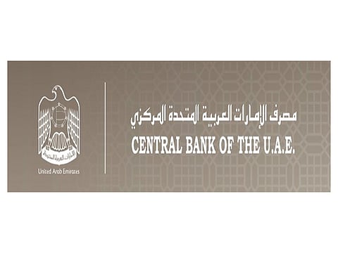  UAE Central Bank EMBLEM 
