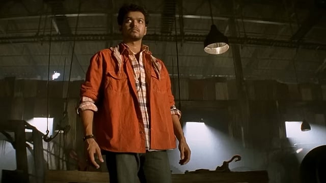 pokkiri