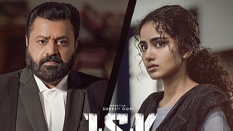 'ഹിന്ദു ദൈവത്തിന്റെ പേര്'; സുരേഷ് ​ഗോപി ചിത്രത്തിന് അനുമതി നിഷേധിച്ച് സെൻസർ ബോർഡ്