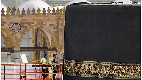 Holy Kaaba in Mecca