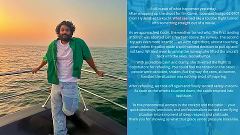 'രോമാഞ്ചം തോന്നിയ നിമിഷം, വനിതാ പൈലറ്റെടുത്ത ആ തീരുമാനത്തെ അഭിനന്ദിക്കാതെ വയ്യ': പെപ്പെ 