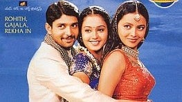 Janaki Weds Sriram
