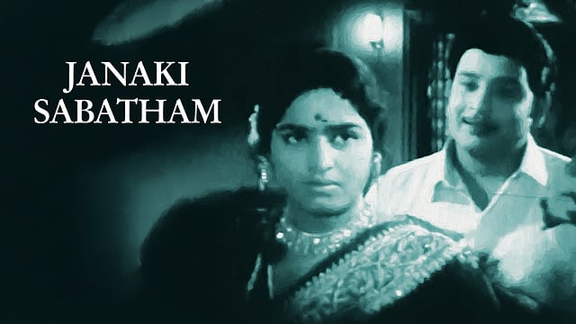 Janaki Sabatham