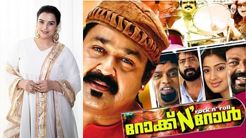 Shwetha Menon and Rock n Roll Film poster