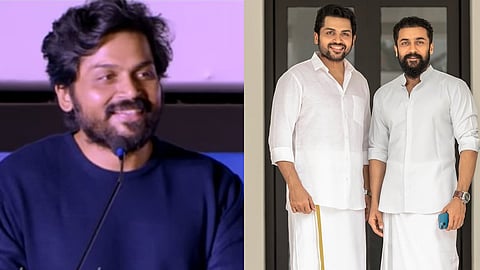 'ഇപ്പോൾ എല്ലാവരും ഒരു കുട്ടി മതിയെന്നാണ് പറയാറ്, പക്ഷേ ഒരു ചേട്ടൻ ഉണ്ടാവുക എന്നത് വളരെ സ്പെഷ്യലാണ്'; കാർത്തി പറയുന്നു