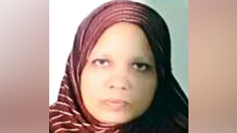 amina, Wall collapse death