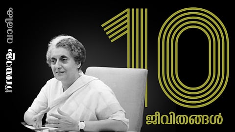 Image of Illustration